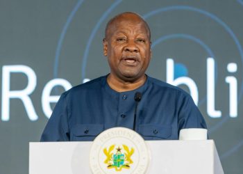 Goldbod initiative generates $2.7 Billion in four months – President Mahama