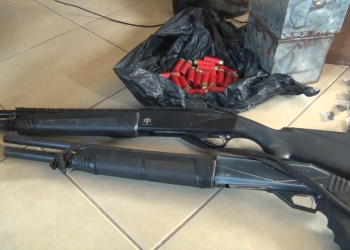 Fomena district Police recovers abandoned arms and ammunition from vehicle