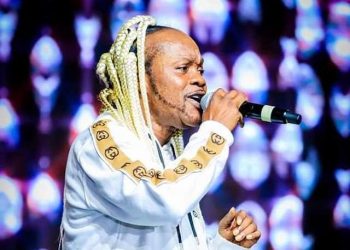 Highlife Legend Daddy Lumba Passes Away at 59