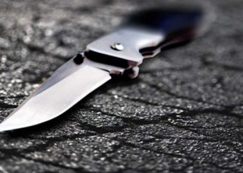 Final-year Amass student stabbed over phone video dispute