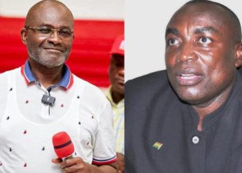 Kwabena Agyei Agyapong Denies Kennedy Agyapong’s $3M NPP Sponsorship Claim Again