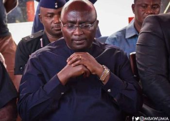 Ghana has host heroes in service to the nation- Dr. Bawumia