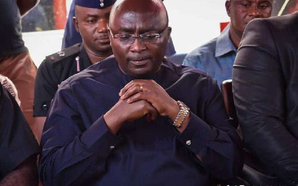Ghana has host heroes in service to the nation- Dr. Bawumia