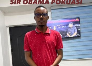 Police arrest Daniel Adomako, two others over illegal arms possession