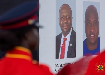 I Collapsed After Hearing The News of Omane Boamah’s Death- Tanko Computer