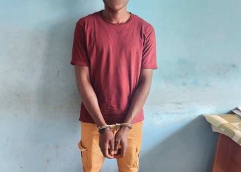 Western regional Police launch manhunt for armed robbery gang after gold shop attack