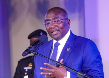 Dr. Bawumia condemns tribal and religious attacks ahead of NPP primaries
