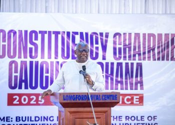 Boakye Agyarko responds to call to lead NPP as Chairman