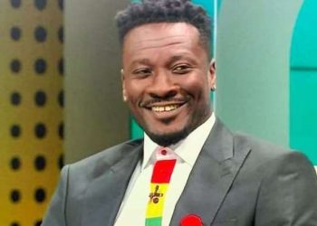 Supreme Court quashes Garnishee Order against Asamoah Gyan