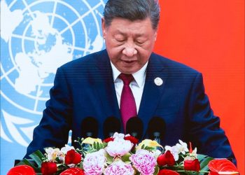 China elevates Ghana to strategic partner status