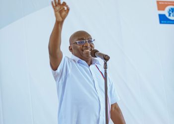 Bawumia Accuses NDC: ‘They’re backing my rivals to defeat me’