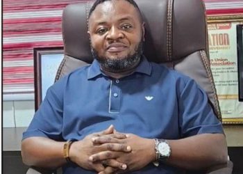 ABOA commends Bank of Ghana for 350 basis points policy rate cut