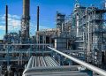 Tema Oil Refinery resumes operations after years of shutdown