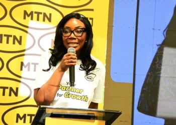 MTN Ghana Launches Business Eye Surveillance Solution for Businesses