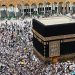 PAOG closes Hajj 2026 payments to prevent over-subscription