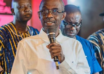 Asiedu Nketia defends BoG Governor, GoldBod CEO over reported $214m loss