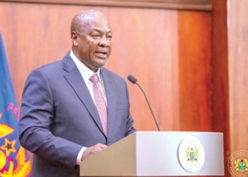 Mahama pledges review of Single Spine pay and pension systems for teachers