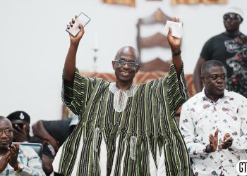 NDC gov’t will retrieve every pesewa of misappropriated state funds – Asiedu Nketia