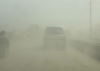 Unusual rains delay harmattan: Ghana braces for milder dry season