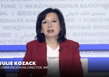 IMF cautions against holding Domestic Gold Purchase Program losses on BoG Balance Sheet