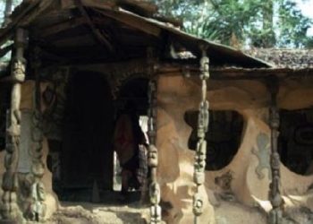 Ghana teacher accused of invoking curses on students over gossip