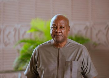 Mahama urges unity and compassion in Ramadan message