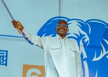 Regional breakdown: How Bawumia secured 14 of 16 regions in NPP flagbearer race