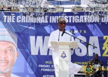 Interior Minister commends CID as armed robbery cases decline by 5.1%