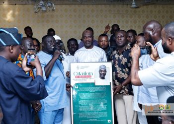 NDC Ashanti Communicators honour Muntaka