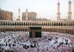 Foreign Affairs Ministry issues travel advisory to prospective Umrah Pilgrims