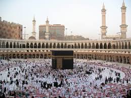 Foreign Affairs Ministry issues travel advisory to prospective Umrah Pilgrims