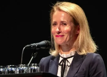 EU to deepen security cooperation with Ghana