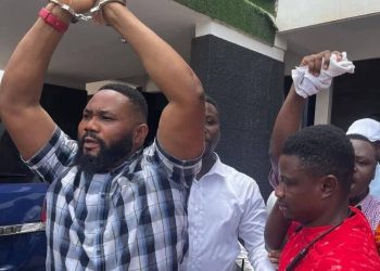NPP condemns arrest of Baba Amando, raises free speech concerns