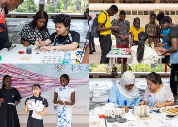 KNUST Confucius Institute marks International Chinese Lnguage Day with cultural showcase