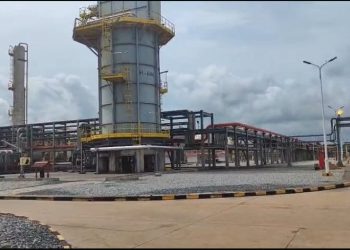 Ghana Gas CEO pushes for tariff increase to sustain Atuabo plant operations