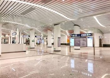 Ghana to begin construction of new Concourse at Accra International Airport