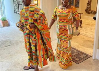 The Lady of development: Lady Julia Osei Tutu