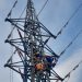 ECG advances network upgrade to improve power supply in Greater Kumasi