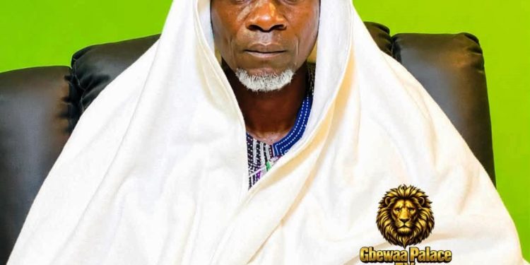 Dagbon Traditional Council sets July 31 for enskinment of Kampakuya-Naa Yakubu Abubakari
