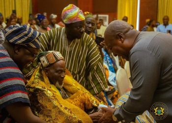 Government mourns passing of Dagbon Overlord Yaa Naa Abukari Mahama II