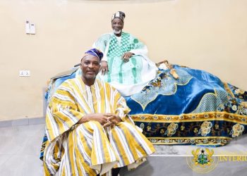  Interior Minister Muntaka mourns Ya-Na Mahama Abukari II, describes his passing as end of an era 