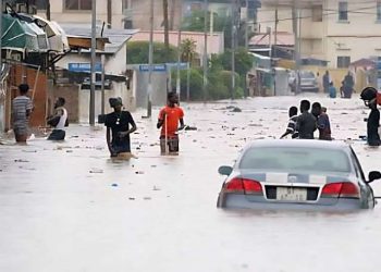 ECOWAS pledges US$250,000 to support Ghana flood victims