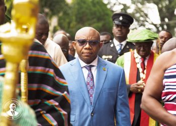 KNUST VC vows to elevate university’s global standing