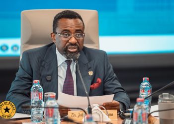 Bank of Ghana keeps policy rate at 14% as inflation falls to 4.6%