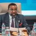 Bank of Ghana keeps policy rate at 14% as inflation falls to 4.6%