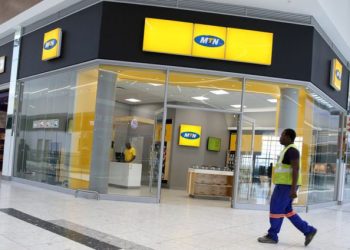 MTN Ghana launches WebGuard to protect home broadband users from cyber threats