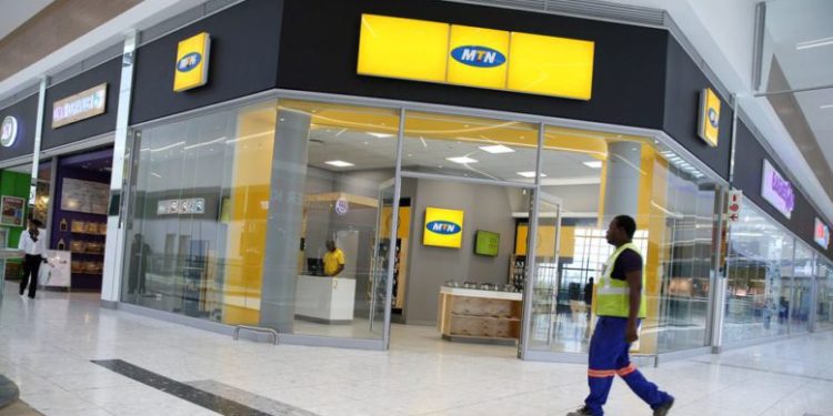MTN Ghana launches WebGuard to protect home broadband users from cyber threats