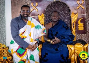 Sunyanimanhene urges Bank of Ghana to curb use of foreign currencies