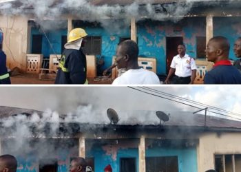 Fire guts late Ibrahim Murtala Muhammed’s family home on eve of crash anniversary