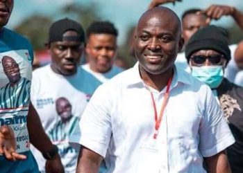 COKA elected NPP Ashanti regional Chairman in decisive victory